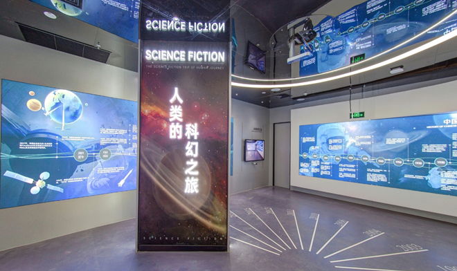 数字化时代，元宇宙展厅的应用场景有哪些？