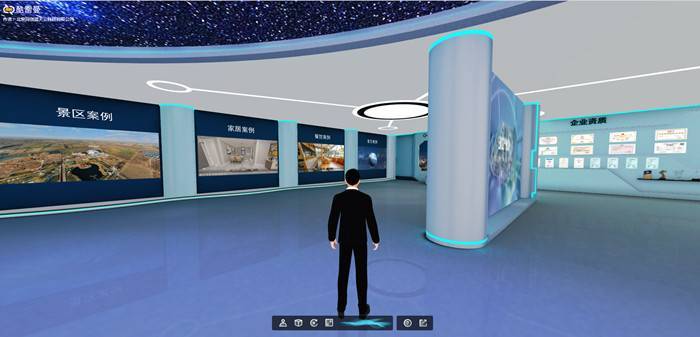 元宇宙虚拟展厅——虚拟场景同现实世界的结合宣传
