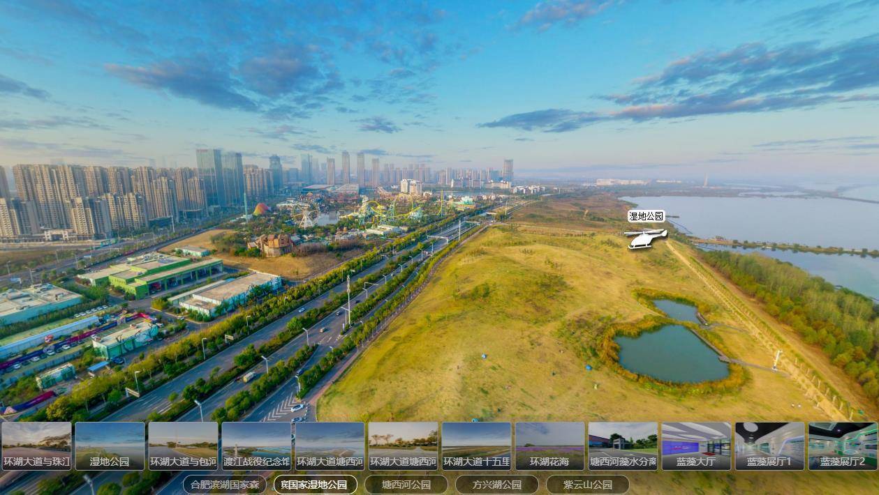VR全景：赋能城市园区建设，打造3DVR城市名片