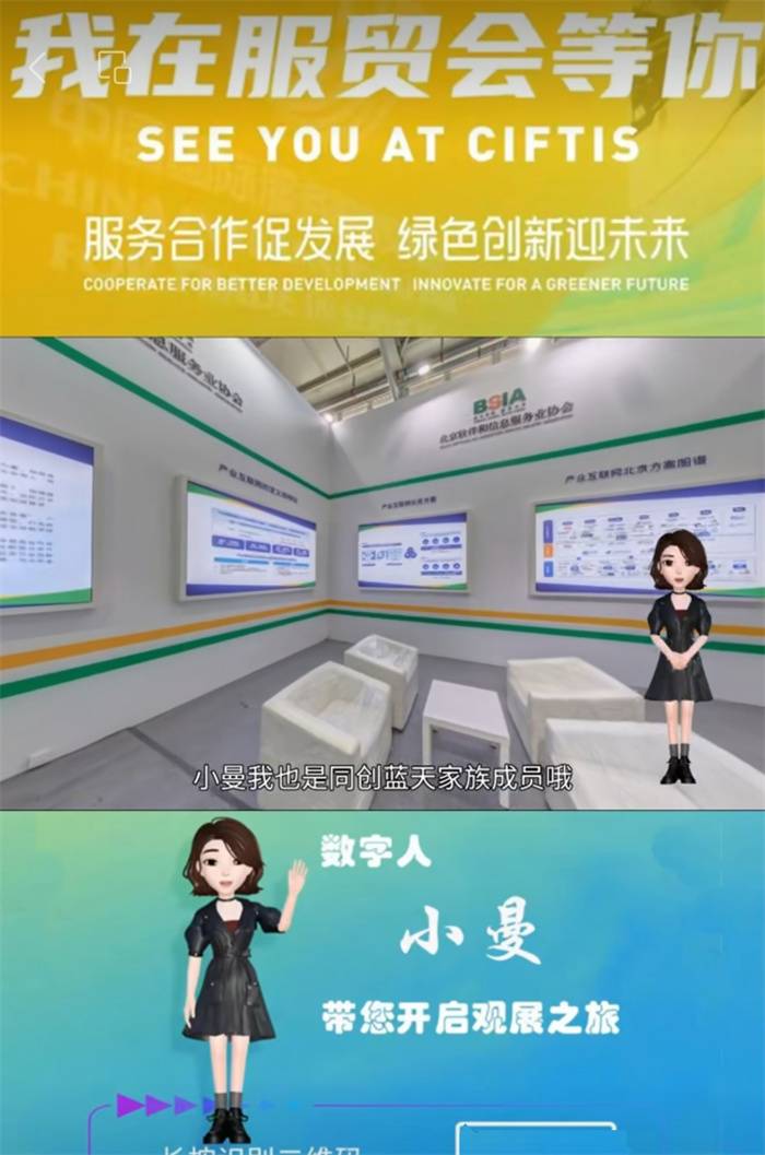 微信图片编辑_20250626165537.jpg