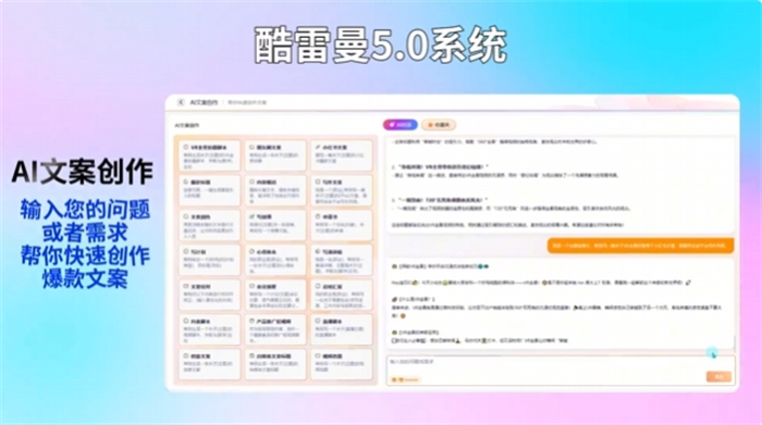 0ee50a8d8f539d86ca2dbd1d91fb8447..png
