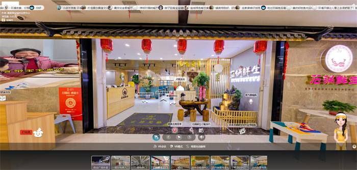地摊盛行，VR全景如何帮助实体餐饮商家人气翻倍？