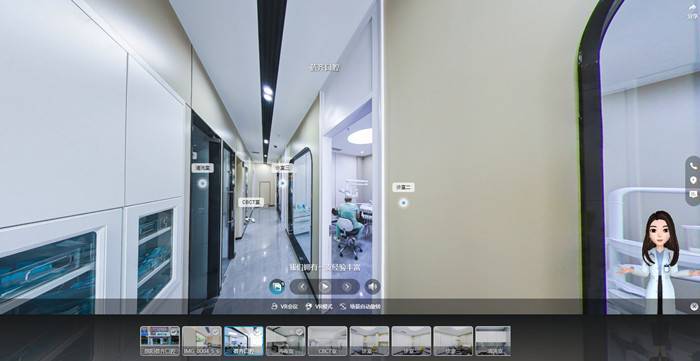 VR全景助力医院数字化发展，一站式解决就医难题