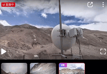 史无前例丨中国电信携手央视频推出珠峰24小时VR直播-酷雷曼VR全景