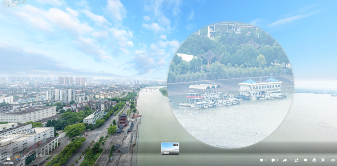 VR景区：能装进口袋里的专属智慧导游