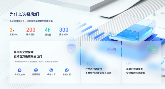 13_副本.png