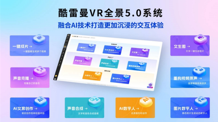 微信截图_20250708183922.png