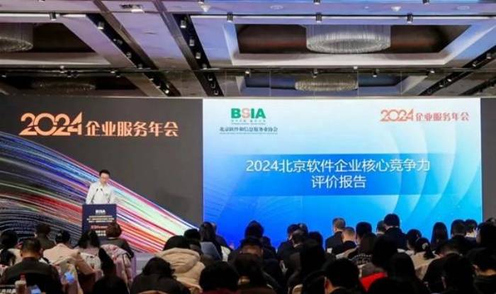 企业核心竞争力_副本.jpg