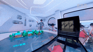新华社携手酷雷曼用全景视角前瞻中国VR应用新图景！