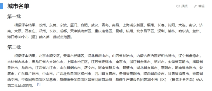 2_副本.png