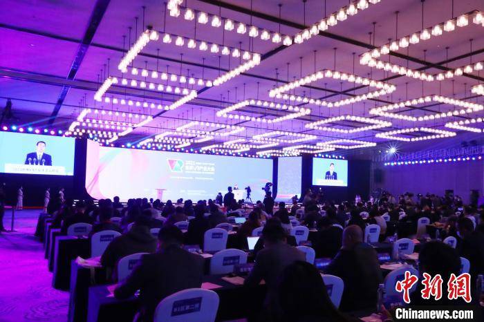2021世界VR产业大会云峰会在江西南昌开幕