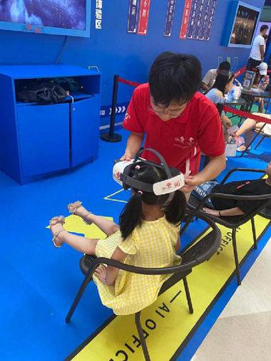 江西联通5G赋能VR/AI 展会现场全景360度感官模拟