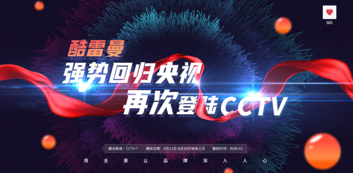 3af622ff3adae5fb6897c3104b04586_副本.png