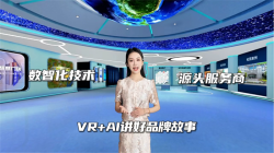 酷雷曼 5.0 系统，用VR+AI讲好品牌故事