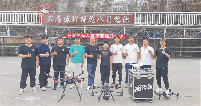 微信截图_20250728162616.png