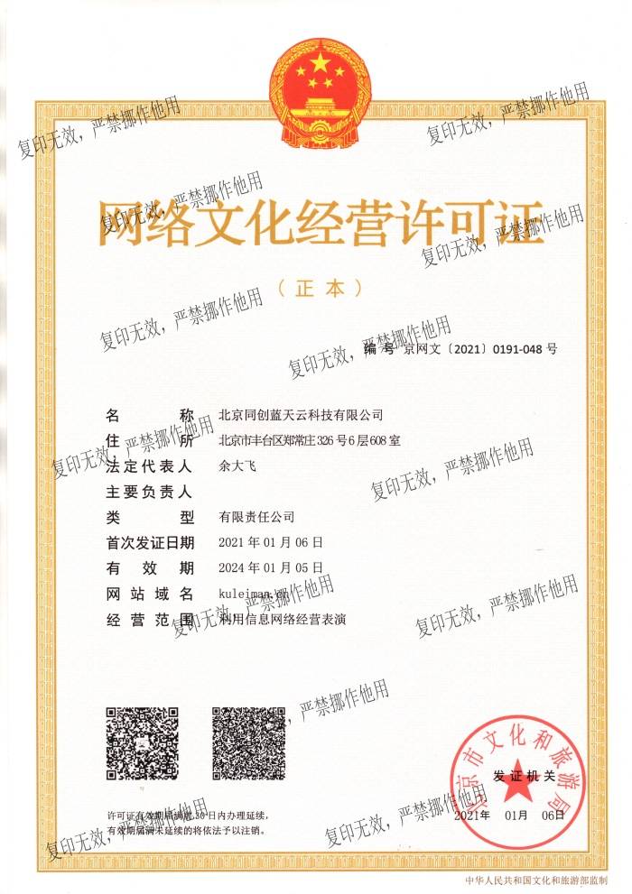 a4efd65f97a0dc0dda6d2ec1da2d878b..jpg