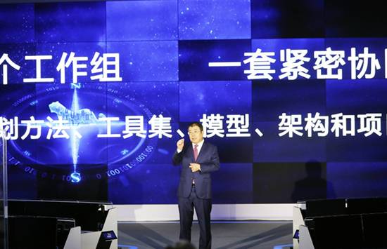 2020年北京网络安全大会开幕 300多厂商机构亮相3D云展厅