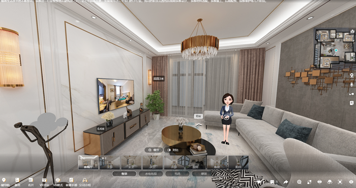 VR全景看房：超越传统的看房方式