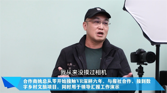 姚总分享.png