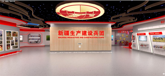 VR数字政务服务中心——阳泉市城区政务中心案例分享